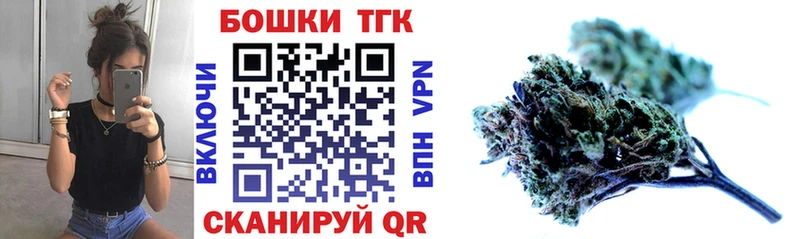 Виды наркотиков купить Колпашево Кокаин Бошки Шишки А ПВП ГАШИШ Мефедрон