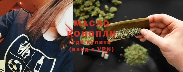 ПСИЛОЦИБИНОВЫЕ ГРИБЫ Беломорск