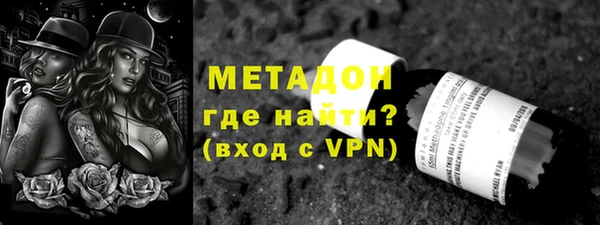 ПСИЛОЦИБИНОВЫЕ ГРИБЫ Беломорск