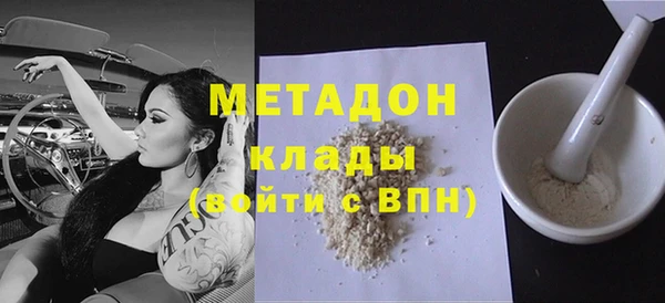 кокаин колумбия Балабаново