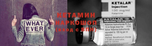 ПСИЛОЦИБИНОВЫЕ ГРИБЫ Беломорск