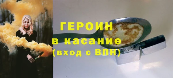 ПСИЛОЦИБИНОВЫЕ ГРИБЫ Беломорск