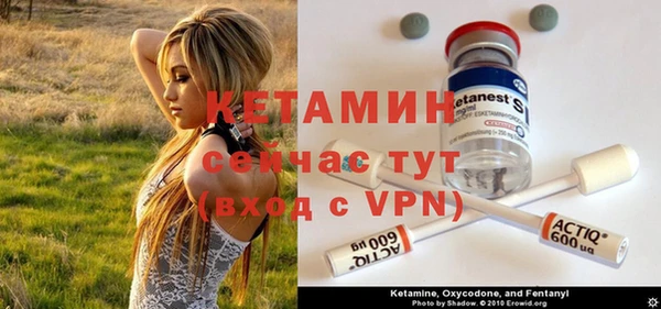 кокаин премиум Белоозёрский