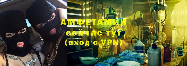 кокаин премиум Белоозёрский