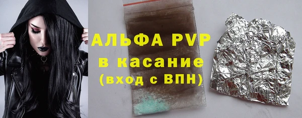 кокаин премиум Белоозёрский