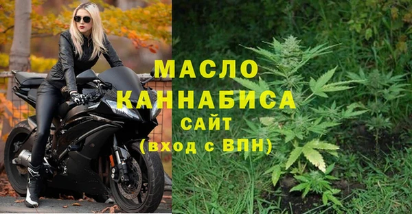 спиды Баксан